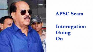 एपीएससी नियुक्ति घोटाला,गौतम राय से लंबी पूछताछ