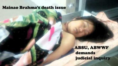 माईनाव ब्रह्म की मौत का मामला- ABSU और ABWWF द्वारा न्यायिक जांच की मांग