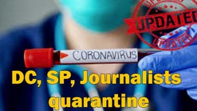 असम: मोरीगांव के DC, SP और कुछ पत्रकार हुए क्वारंटीन quarantine