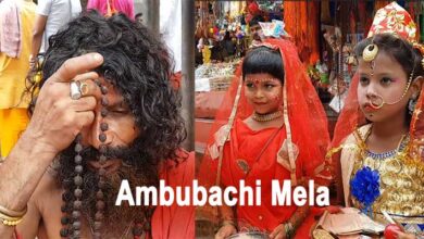 कामाख्या : अंबुबाची मेले के संबंध में जारी की गई एडवाइजरी