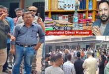 असम: बैंक अधिकारी से सवाल पूछने पर पत्रकार दिलवर हुसैन को किया गया गिरफ्तार